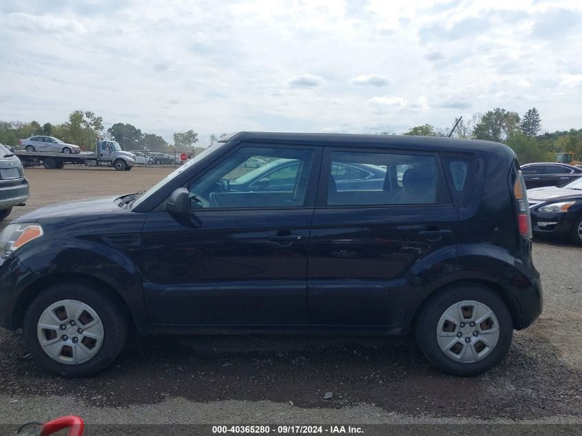 KNDJT2A1XB7237927 2011 Kia Soul