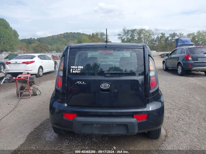 KNDJT2A1XB7237927 2011 Kia Soul