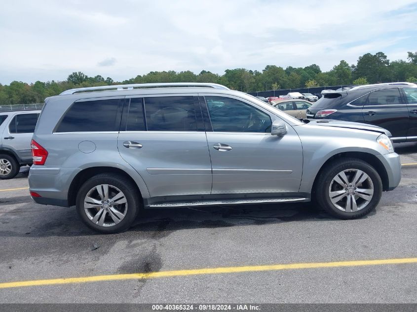 2012 Mercedes-Benz Gl 450 450 4Matic VIN: 4JGBF7BE5CA791404 Lot: 40365324