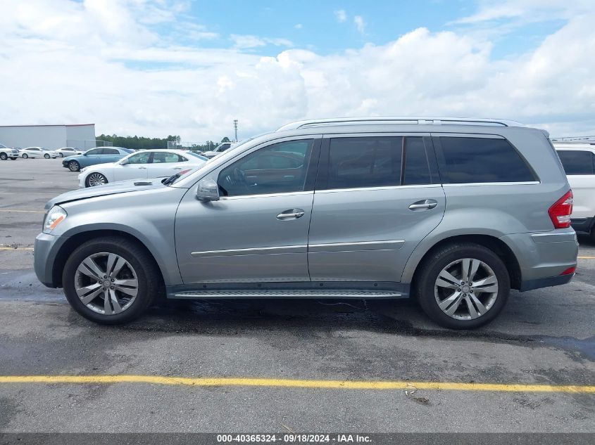 2012 Mercedes-Benz Gl 450 450 4Matic VIN: 4JGBF7BE5CA791404 Lot: 40365324