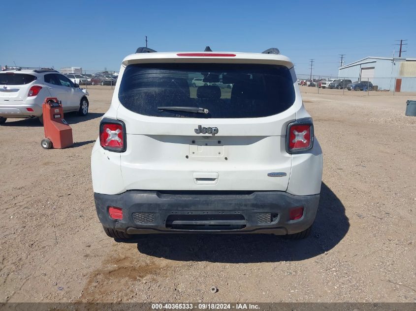 2019 Jeep Renegade Latitude Fwd VIN: ZACNJABB5KPK01636 Lot: 40365333