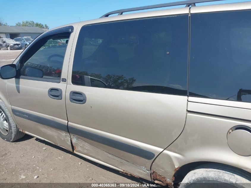 1GNDV23E45D132241 2005 Chevrolet Venture Ls