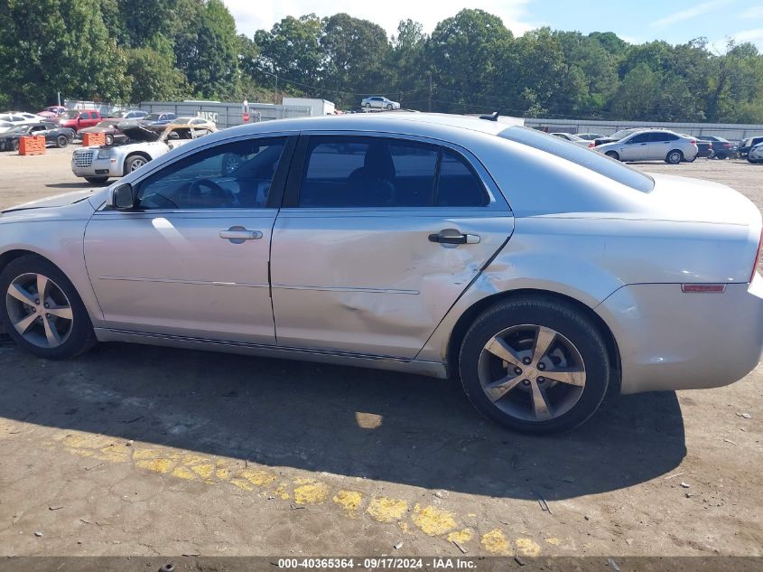 1G1ZC5EU4BF114762 2011 Chevrolet Malibu 1Lt