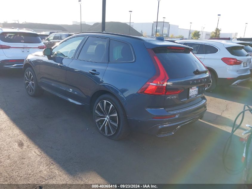 YV4L12RL2R1744948 Volvo XC60 PLUS 3