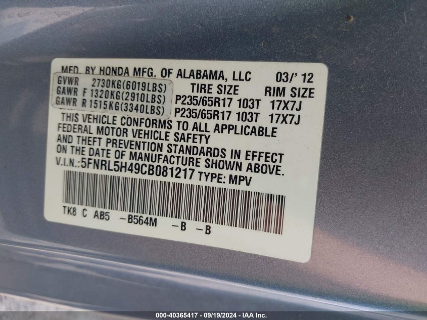 2012 Honda Odyssey Ex VIN: 5FNRL5H49CB081217 Lot: 40365417