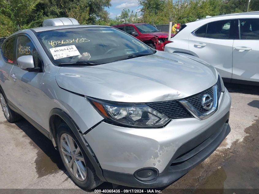 2017 Nissan Rogue Sport S VIN: JN1BJ1CP8HW012963 Lot: 40365435