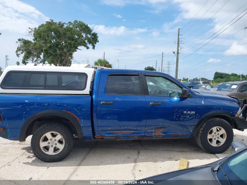 2009 Dodge Ram 1500 Slt/Sport/Trx VIN: 1D3HV13T29S703978 Lot: 40365459