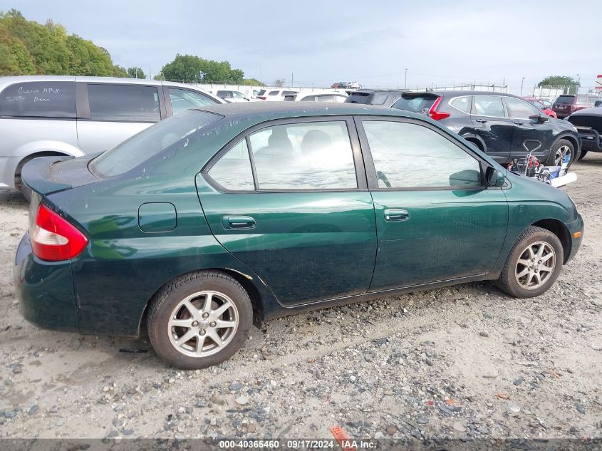 2001 Toyota Prius VIN: JT2BK12U710005490 Lot: 40365460