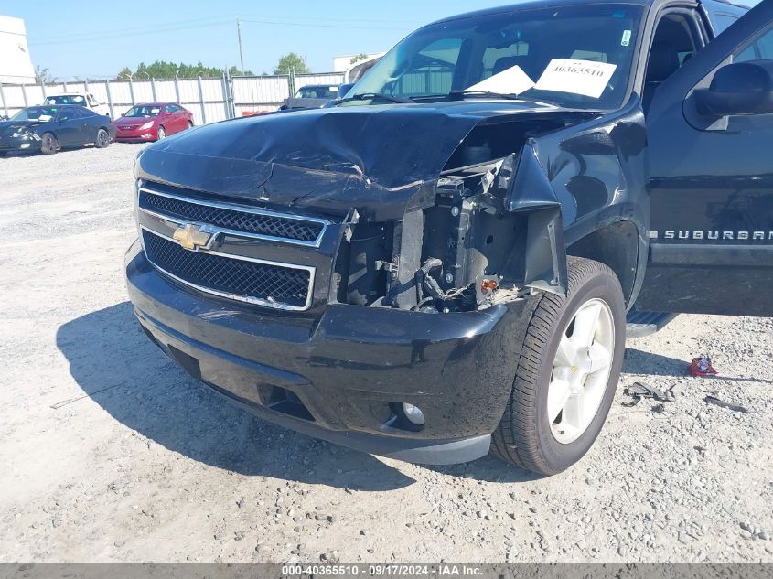 2007 Chevrolet Suburban 1500 Ltz VIN: 3GNFC16047G162807 Lot: 40365510