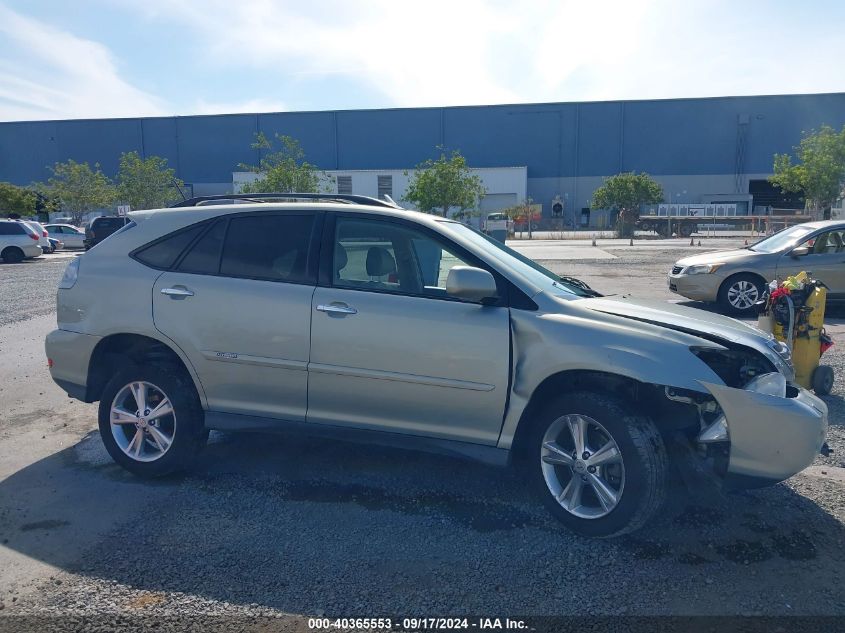 2008 Lexus Rx 400H VIN: JTJHW31U782067616 Lot: 40365553