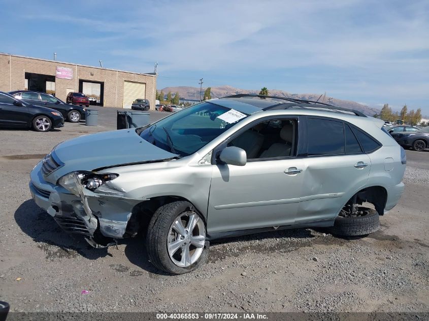 2008 Lexus Rx 400H VIN: JTJHW31U782067616 Lot: 40365553