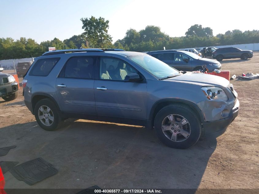 1GKEV13767J143081 2007 GMC Acadia Sle