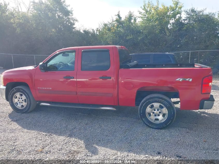 2012 Chevrolet Silverado 1500 Lt VIN: 1GCPKSE71CF144202 Lot: 40365601