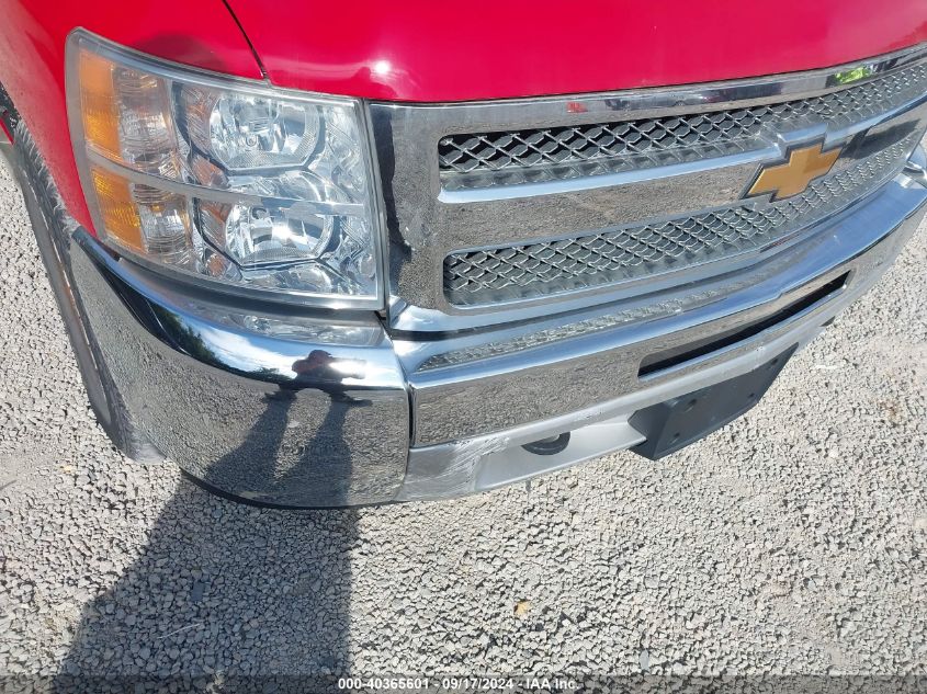 1GCPKSE71CF144202 2012 Chevrolet Silverado 1500 Lt