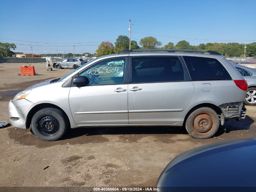 2007 Toyota Sienna Le VIN: 5TDZK23C17S012023 Lot: 40365604