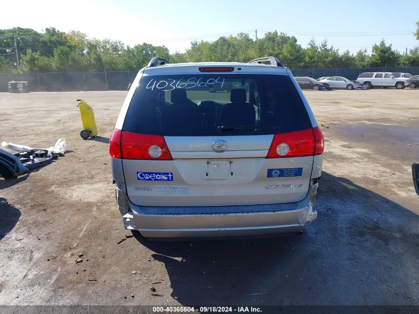 5TDZK23C17S012023 2007 Toyota Sienna Le