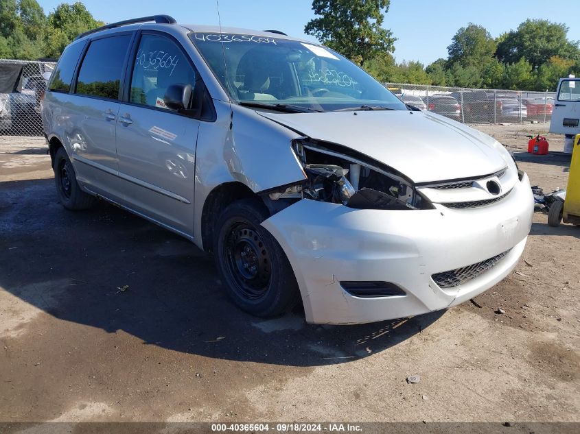 5TDZK23C17S012023 2007 Toyota Sienna Le