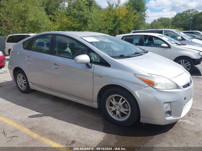 2010 Toyota Prius Ii VIN: JTDKN3DU2A0130923 Lot: 40365618