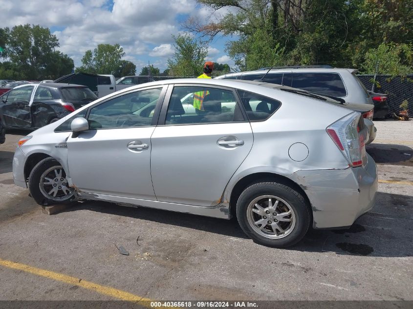 2010 Toyota Prius Ii VIN: JTDKN3DU2A0130923 Lot: 40365618