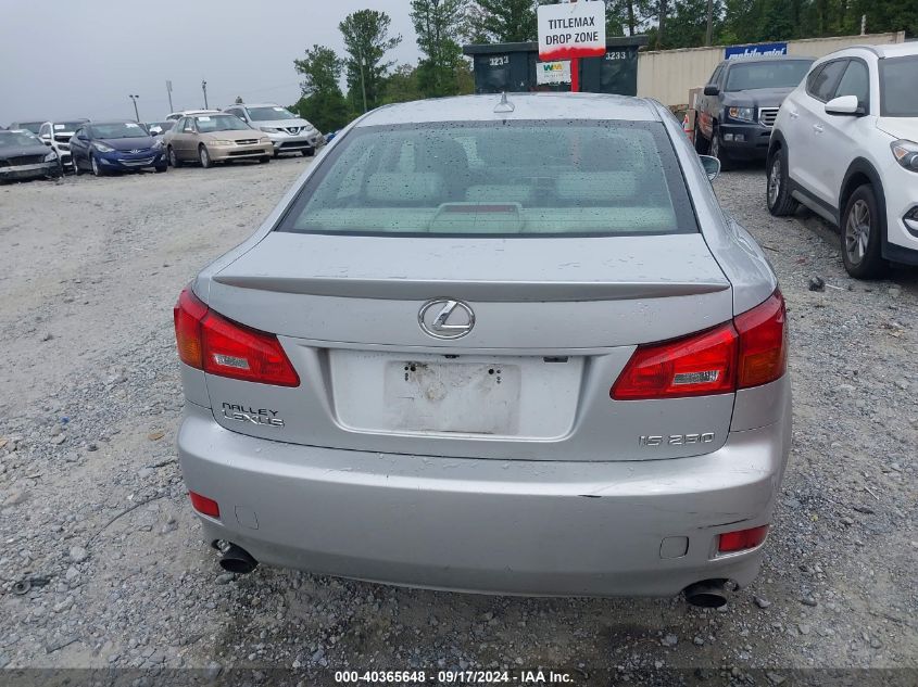 2008 Lexus Is 250 VIN: JTHBK262185067453 Lot: 40365648