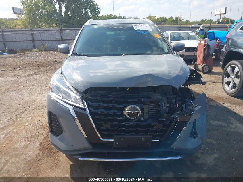 2021 Nissan Kicks Sv Xtronic Cvt VIN: 3N1CP5CVXML499981 Lot: 40365697