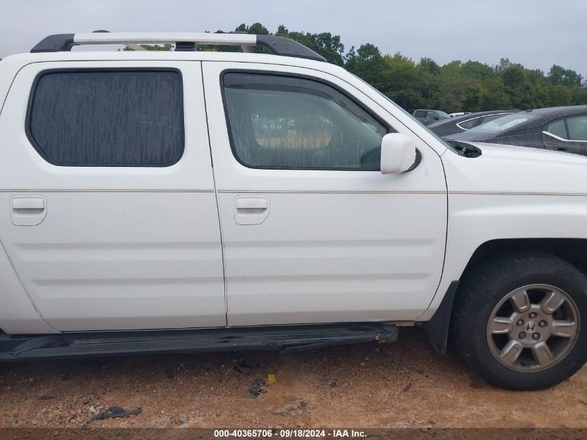 2007 Honda Ridgeline Rtl VIN: 2HJYK16537H538148 Lot: 40365706