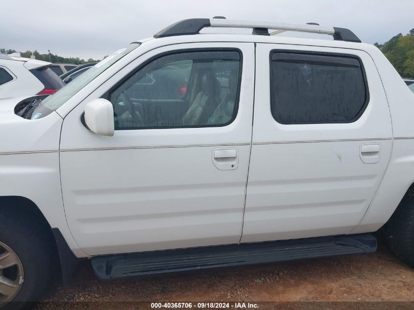 2007 Honda Ridgeline Rtl VIN: 2HJYK16537H538148 Lot: 40365706