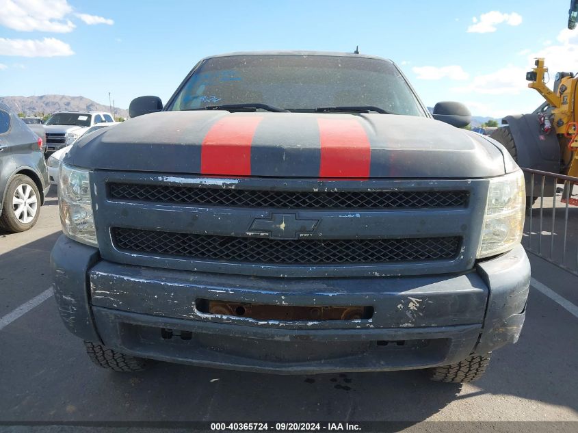 2009 Chevrolet Silverado 1500 Work Truck VIN: 1GCEC19X09Z186151 Lot: 40365724