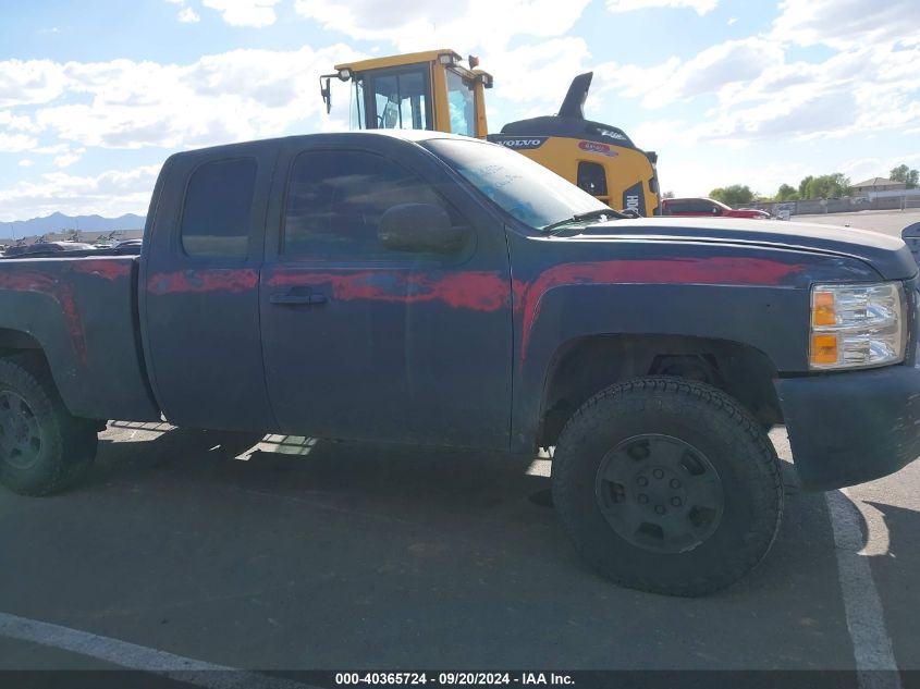 2009 Chevrolet Silverado 1500 Work Truck VIN: 1GCEC19X09Z186151 Lot: 40365724