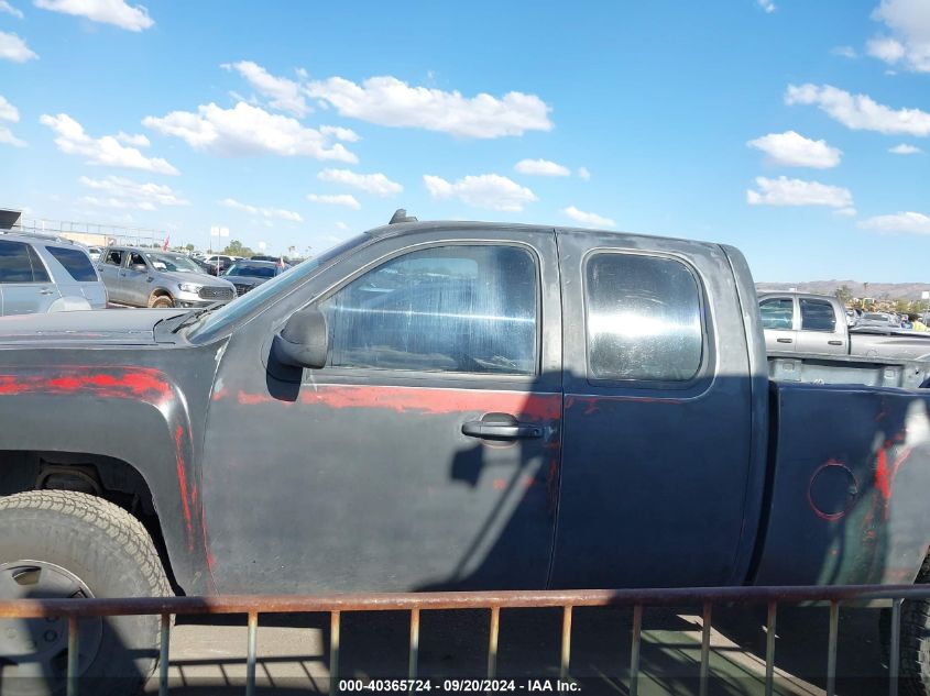 1GCEC19X09Z186151 2009 Chevrolet Silverado 1500 Work Truck