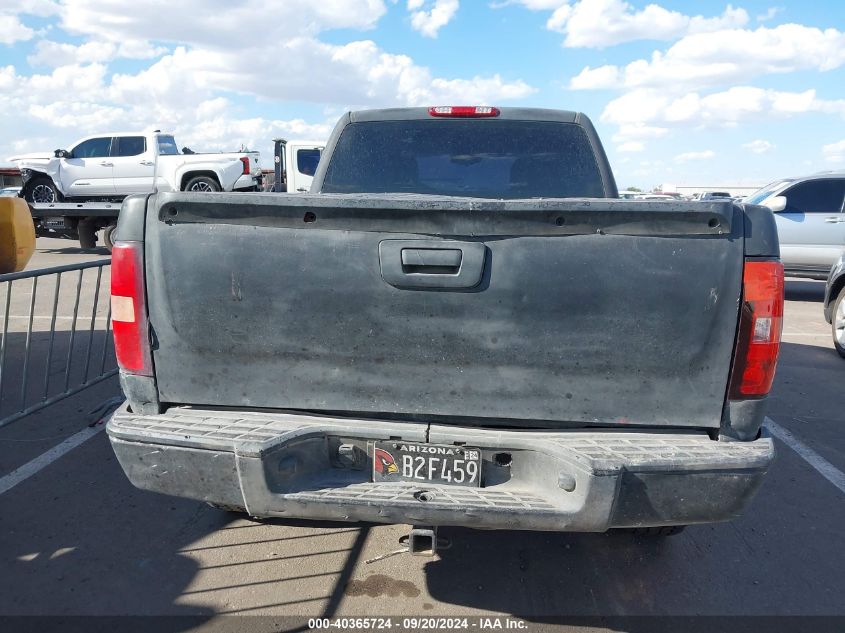 2009 Chevrolet Silverado 1500 Work Truck VIN: 1GCEC19X09Z186151 Lot: 40365724