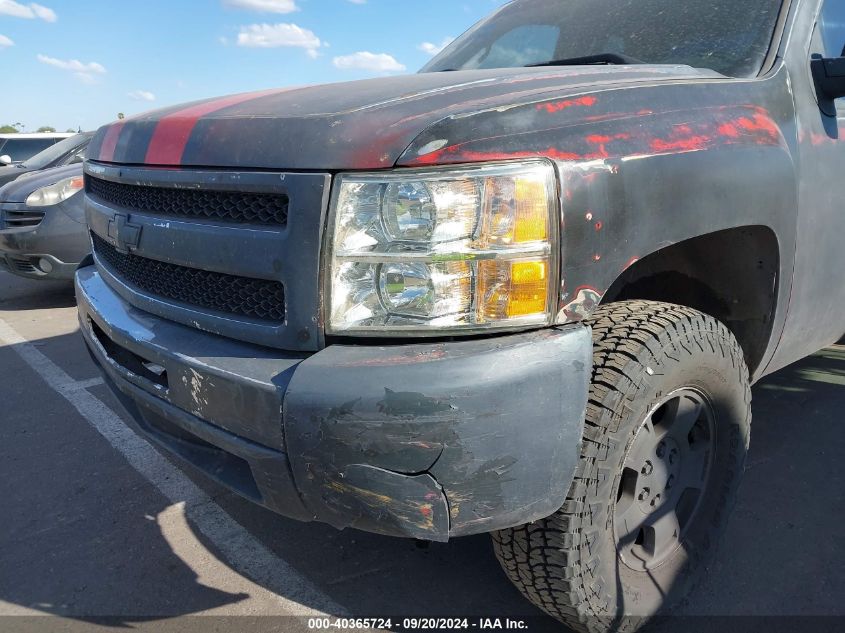 2009 Chevrolet Silverado 1500 Work Truck VIN: 1GCEC19X09Z186151 Lot: 40365724