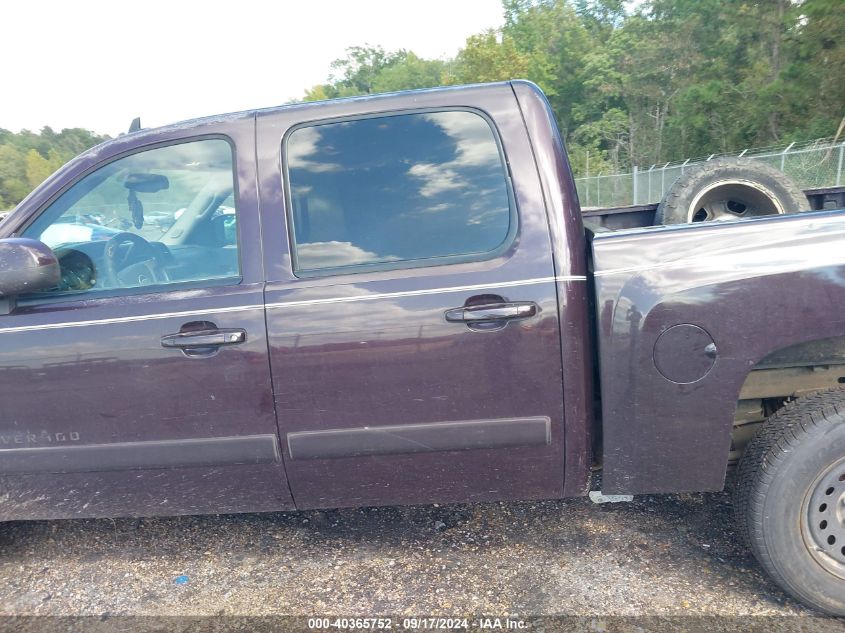 2008 Chevrolet Silverado 1500 Lt1 VIN: 2GCEC13J581261602 Lot: 40365752