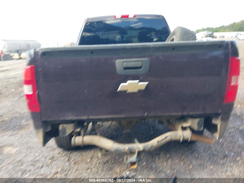 2GCEC13J581261602 2008 Chevrolet Silverado 1500 Lt1