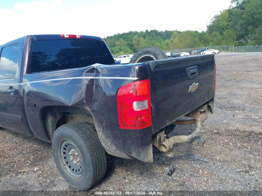 2008 Chevrolet Silverado 1500 Lt1 VIN: 2GCEC13J581261602 Lot: 40365752