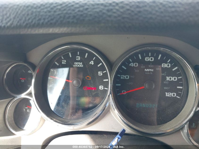 2GCEC13J581261602 2008 Chevrolet Silverado 1500 Lt1