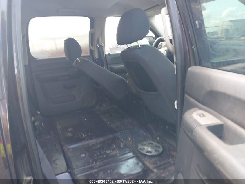 2GCEC13J581261602 2008 Chevrolet Silverado 1500 Lt1