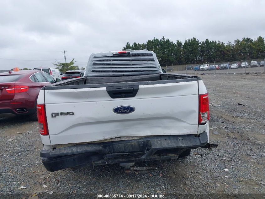 2016 Ford F-150 Xl VIN: 1FTMF1CPXGKE26825 Lot: 40365774