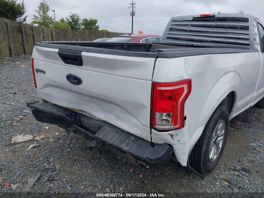 2016 Ford F-150 Xl VIN: 1FTMF1CPXGKE26825 Lot: 40365774