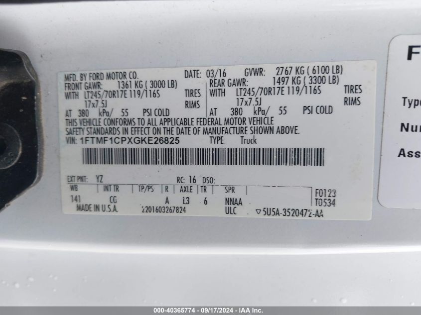 2016 Ford F-150 Xl VIN: 1FTMF1CPXGKE26825 Lot: 40365774