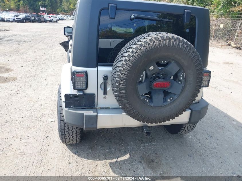 2008 Jeep Wrangler Unlimited Sahara VIN: 1J4GA59158L623784 Lot: 40365783