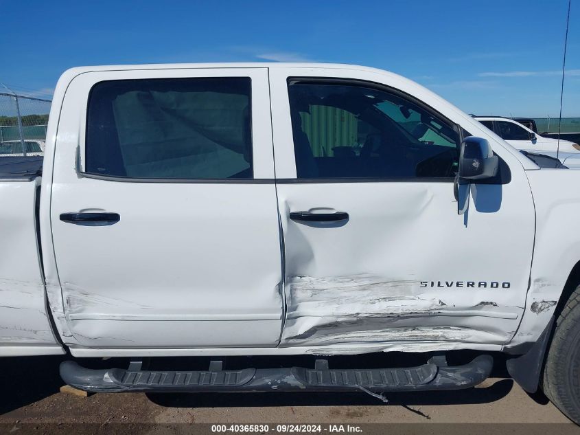 2015 Chevrolet Silverado 1500 1Lt VIN: 3GCUKREC2FG353525 Lot: 40365830