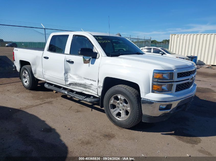 2015 Chevrolet Silverado 1500 1Lt VIN: 3GCUKREC2FG353525 Lot: 40365830