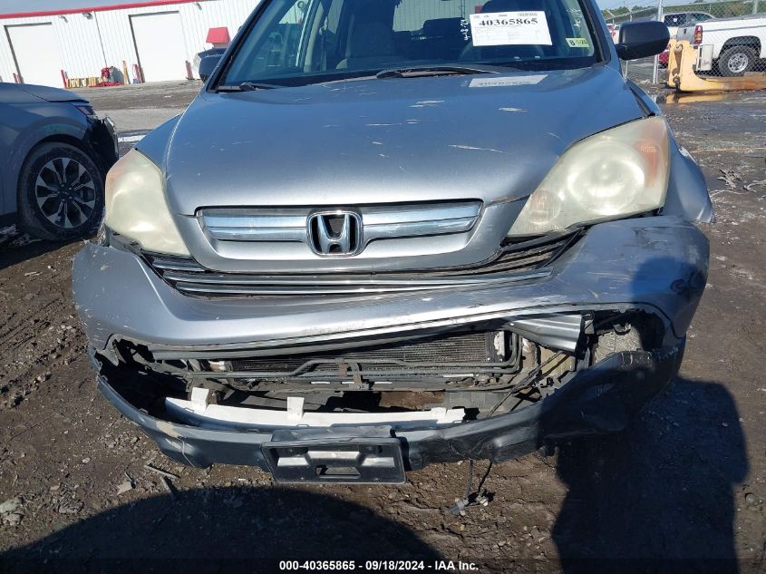 2008 Honda Cr-V Ex VIN: 5J6RE38558L002650 Lot: 40365865