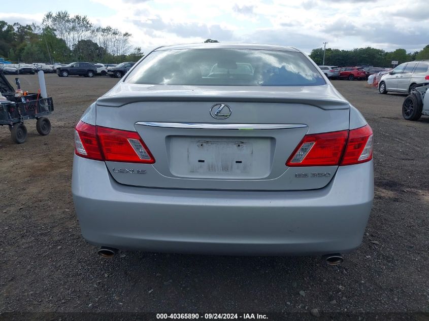 2008 Lexus Es 350 VIN: JTHBJ46G082204944 Lot: 40365890