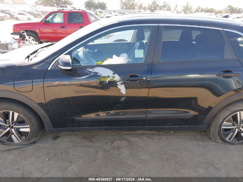 2022 Kia Niro Plug-In Hybrid Ex VIN: KNDCD3LD1N5490735 Lot: 40365927