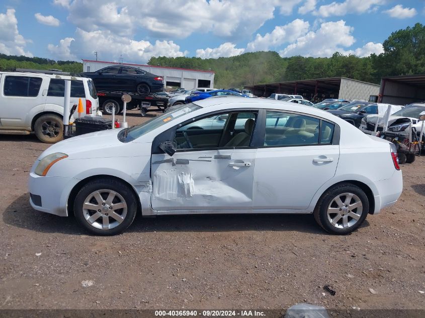 3N1AB61E87L603712 2007 Nissan Sentra 2.0S