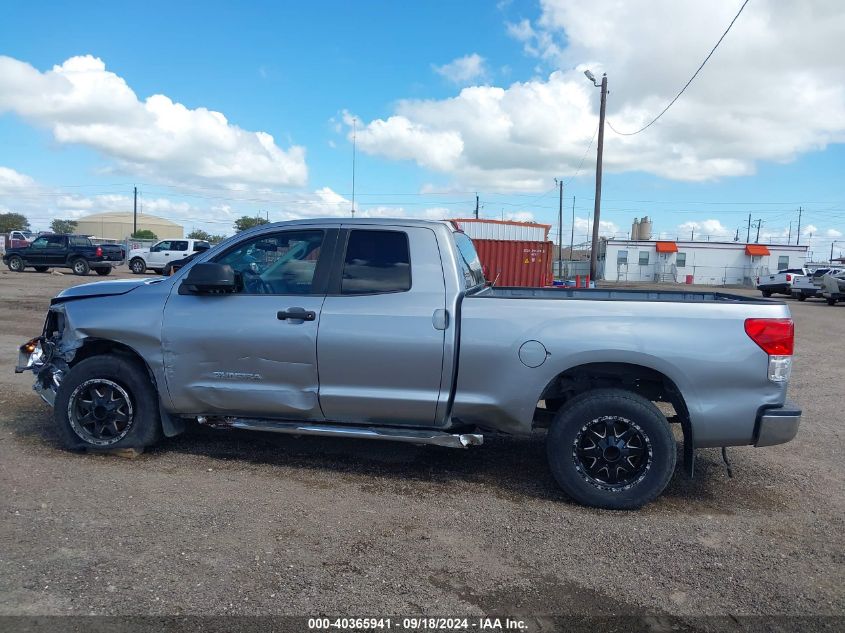 2013 Toyota Tundra Grade 4.6L V8 VIN: 5TFRM5F19DX060400 Lot: 40365941