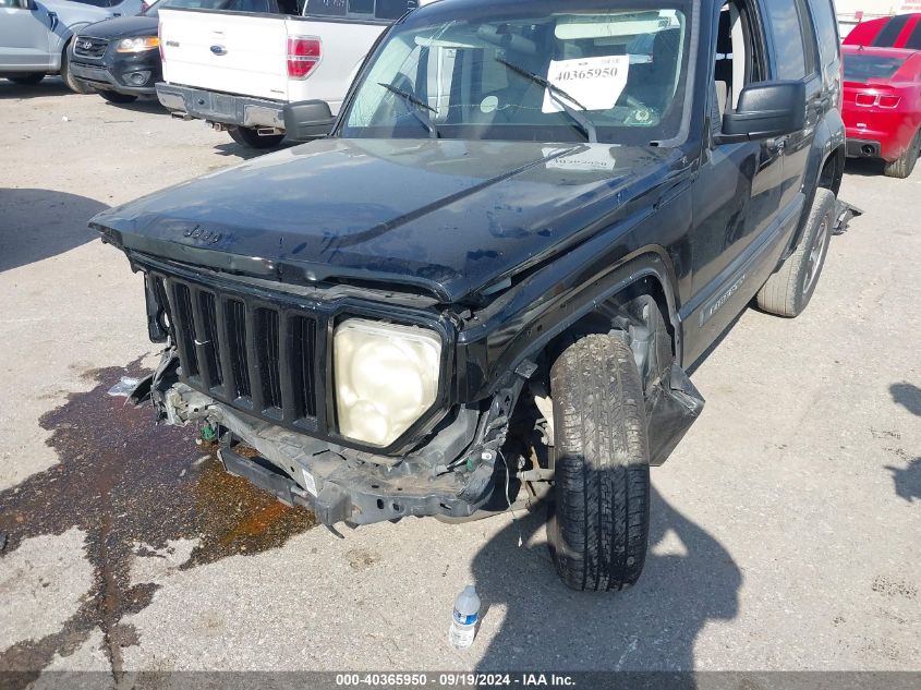 2008 Jeep Liberty Sport VIN: 1J8GP28K08W134679 Lot: 40365950