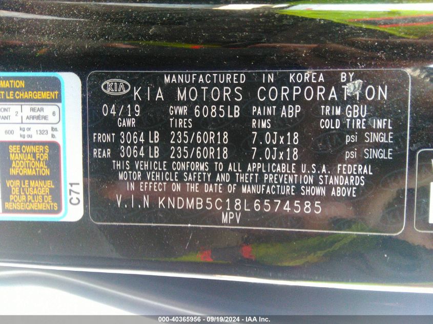 KNDMB5C18L6574585 2020 Kia Sedona Ex